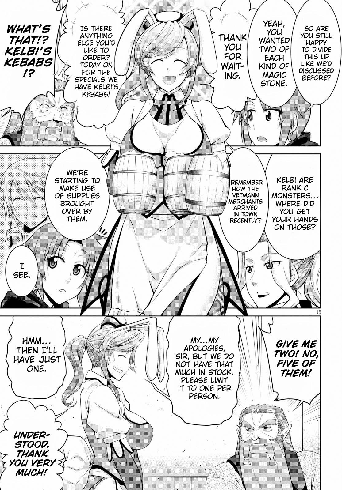 Legend (TAKANO Masaharu) Chapter 49 - Page 16