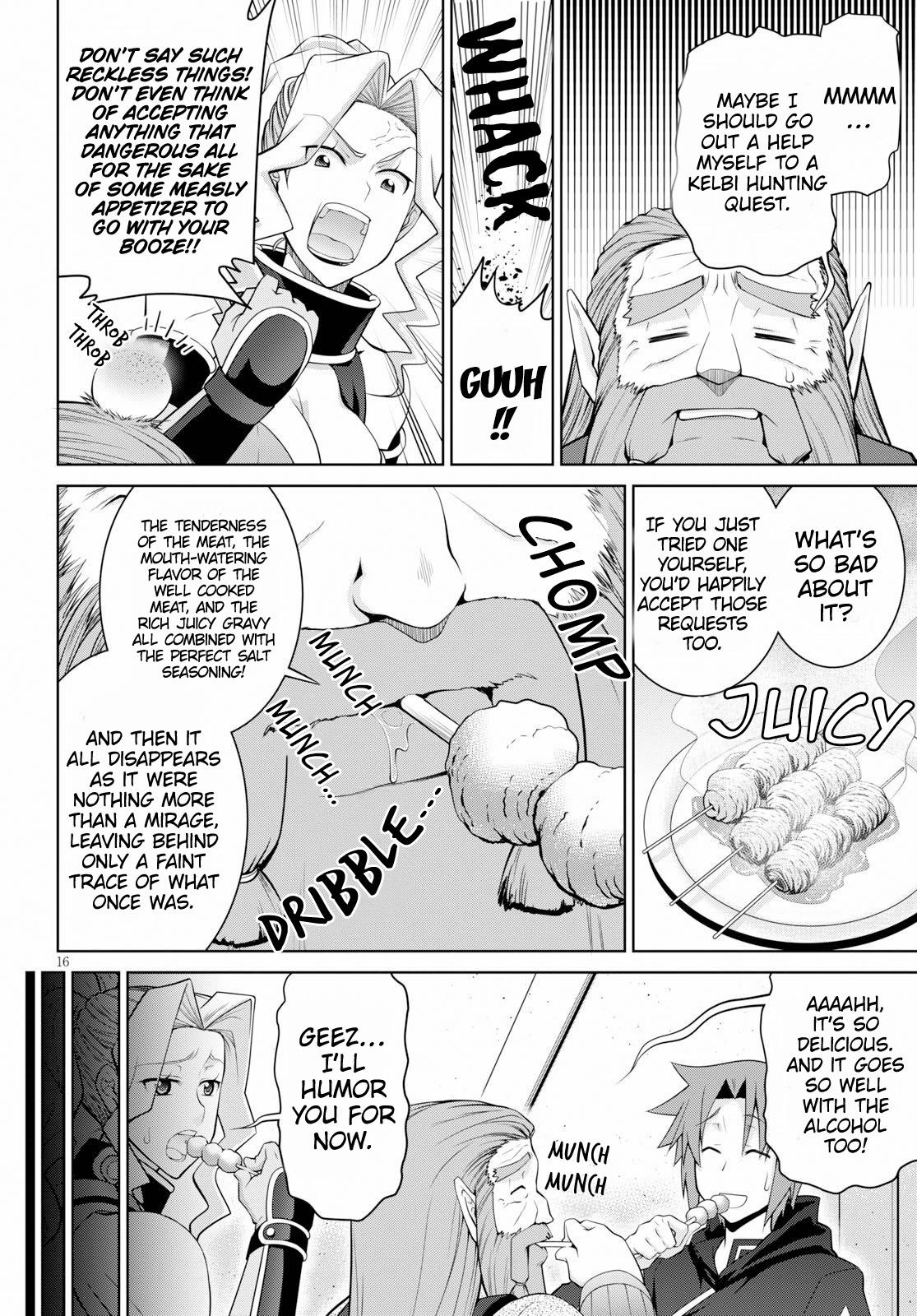 Legend (TAKANO Masaharu) Chapter 49 - Page 17