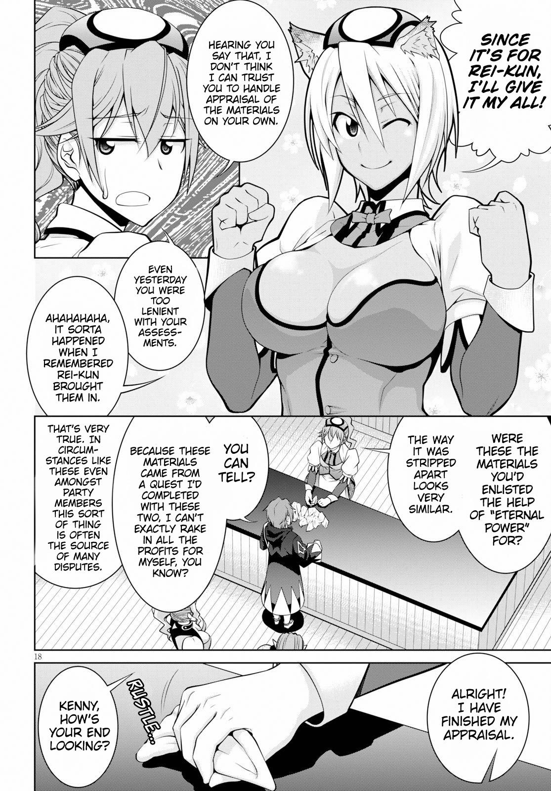 Legend (TAKANO Masaharu) Chapter 49 - Page 19