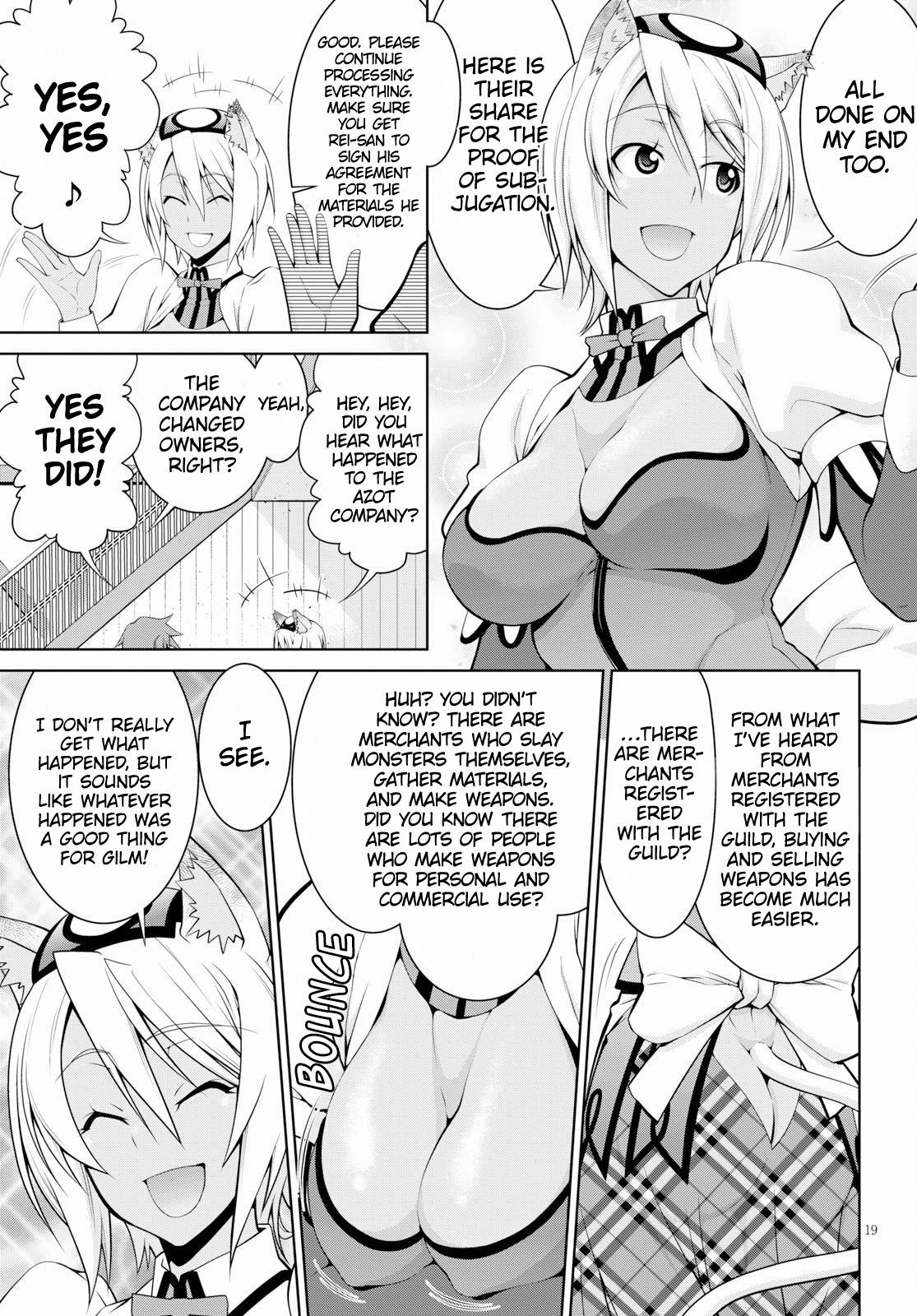 Legend (TAKANO Masaharu) Chapter 49 - Page 20