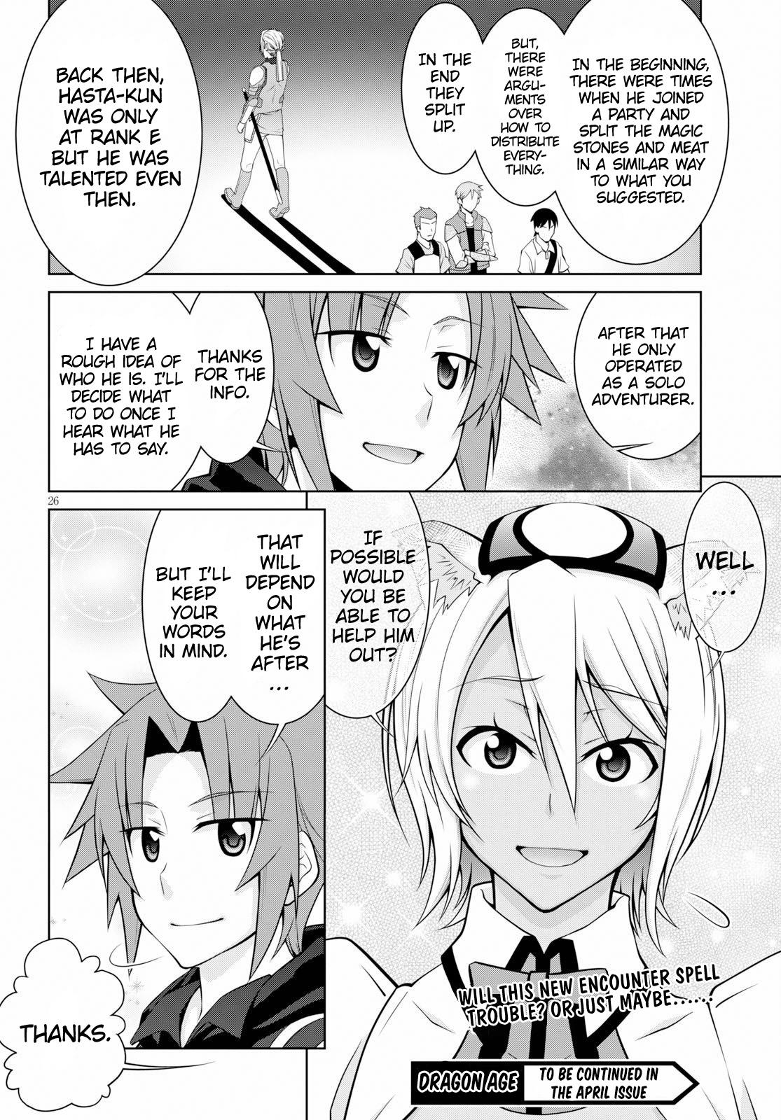 Legend (TAKANO Masaharu) Chapter 49 - Page 27