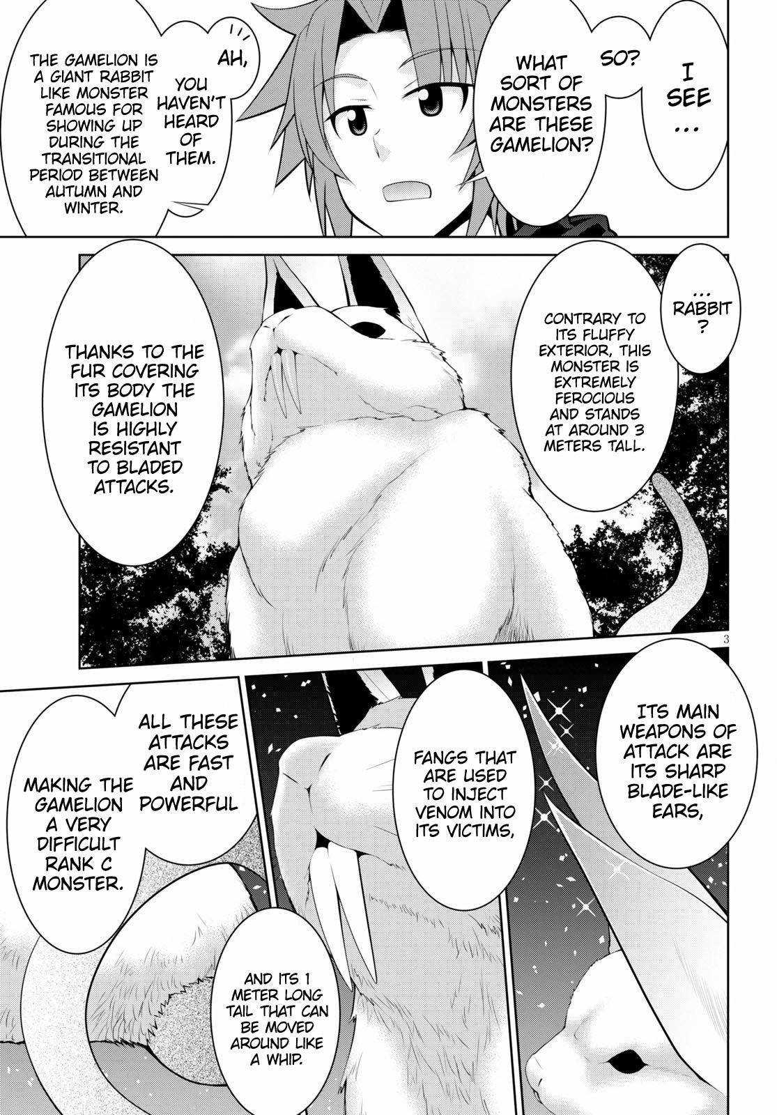 Legend (TAKANO Masaharu) Chapter 50 - Page 4