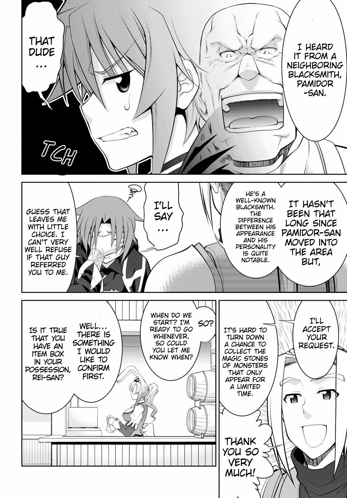 Legend (TAKANO Masaharu) Chapter 50 - Page 7