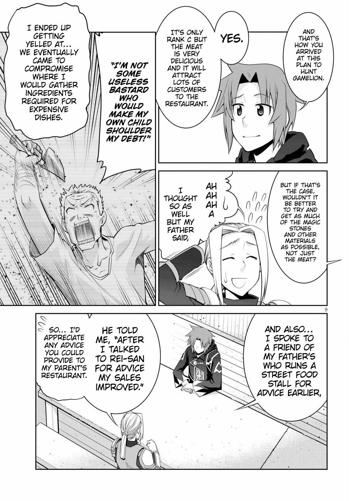 Legend (TAKANO Masaharu) Chapter 50 - Page 10