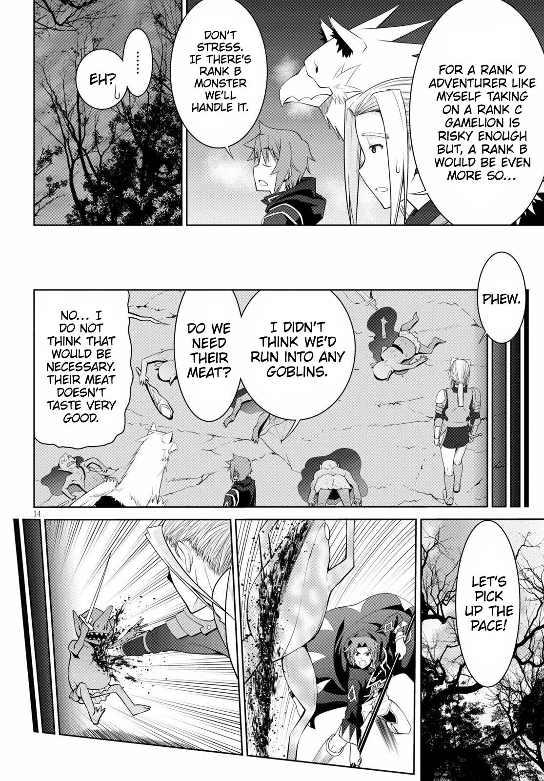 Legend (TAKANO Masaharu) Chapter 50 - Page 15