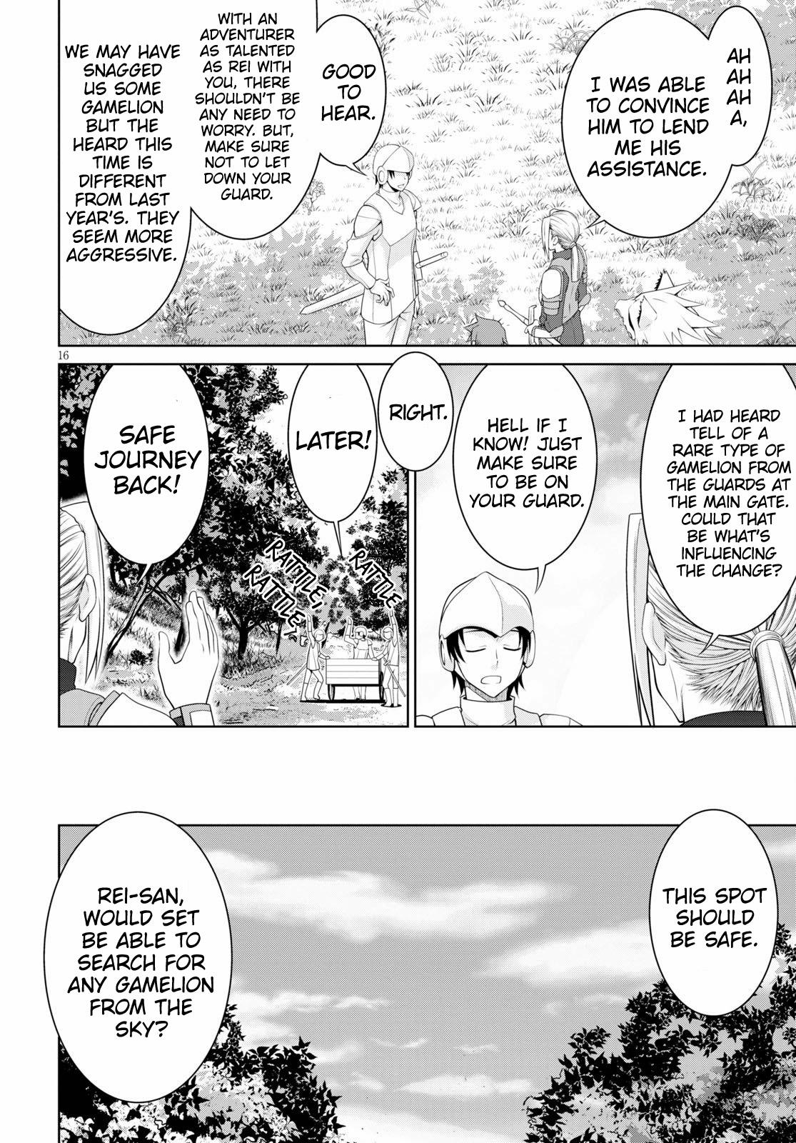 Legend (TAKANO Masaharu) Chapter 50 - Page 17