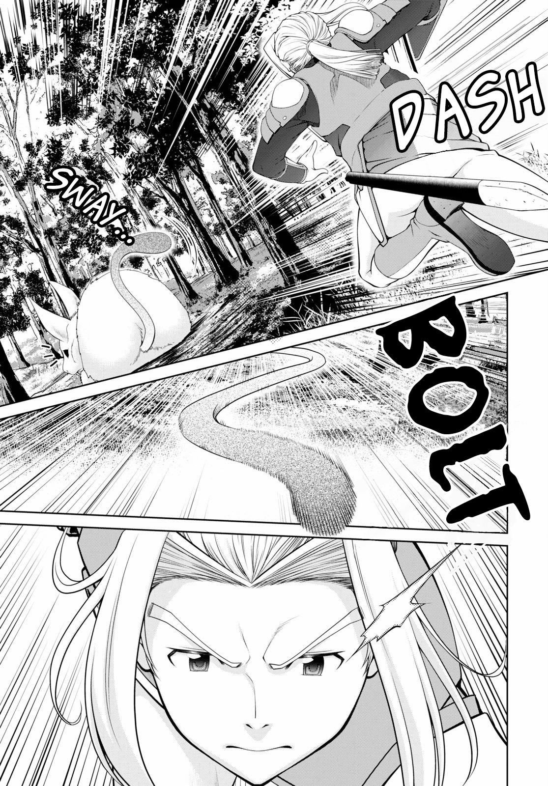 Legend (TAKANO Masaharu) Chapter 50 - Page 20