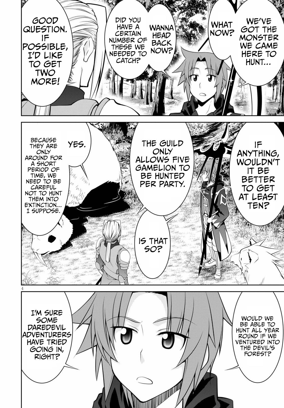 Legend (TAKANO Masaharu) Chapter 51 - Page 4