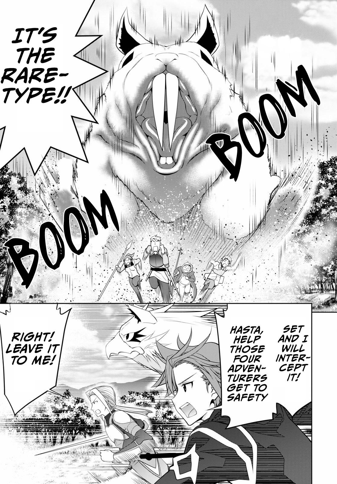 Legend (TAKANO Masaharu) Chapter 51 - Page 7