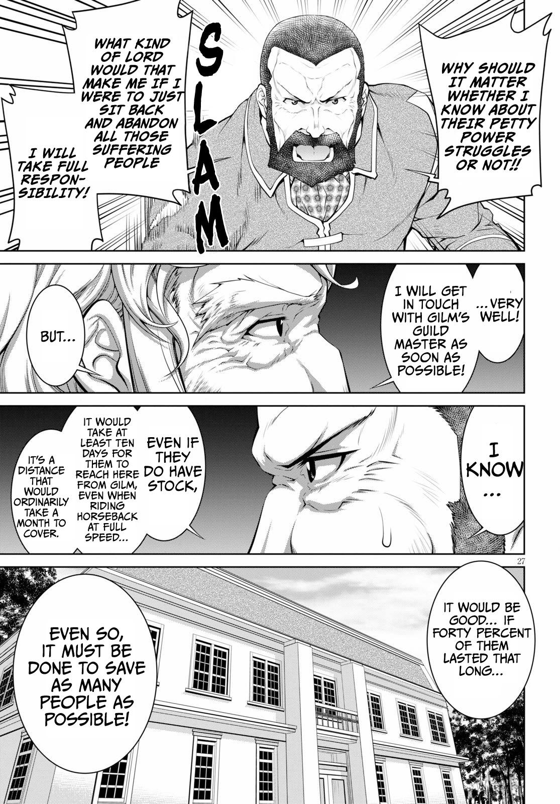 Legend (TAKANO Masaharu) Chapter 51 - Page 26