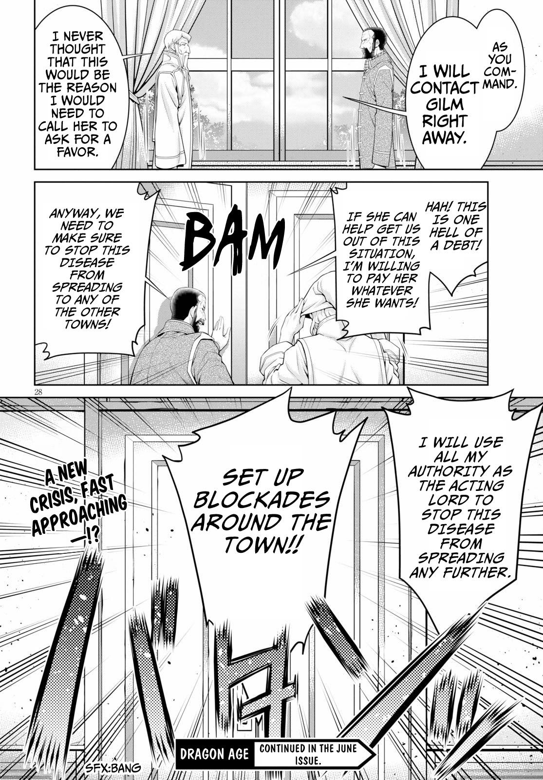 Legend (TAKANO Masaharu) Chapter 51 - Page 27