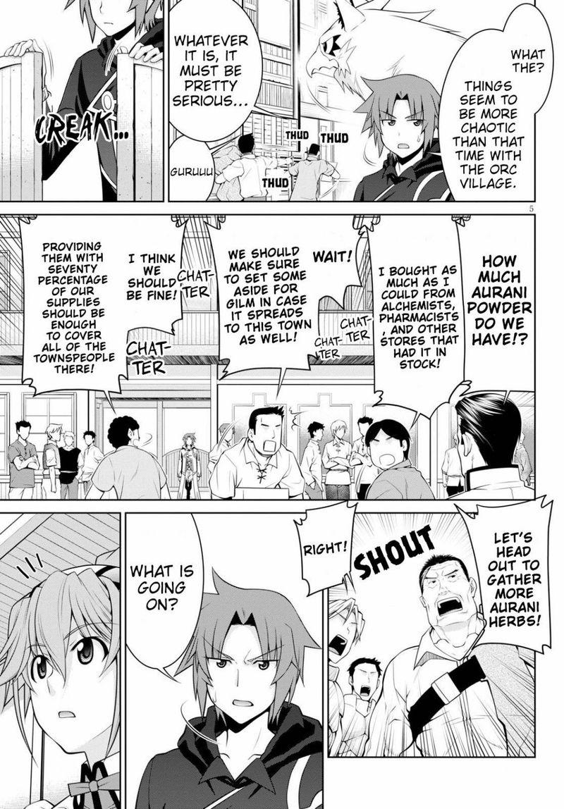 Legend (TAKANO Masaharu) Chapter 52 - Page 5