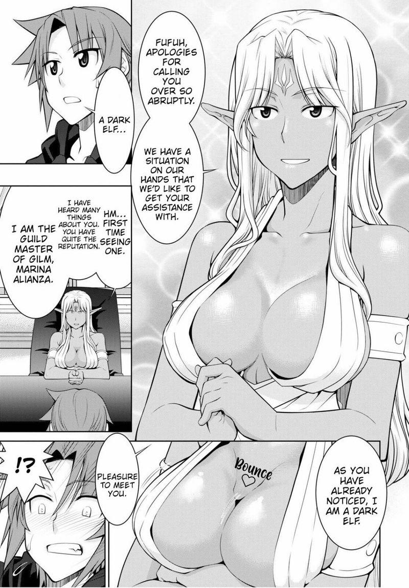 Legend (TAKANO Masaharu) Chapter 52 - Page 7