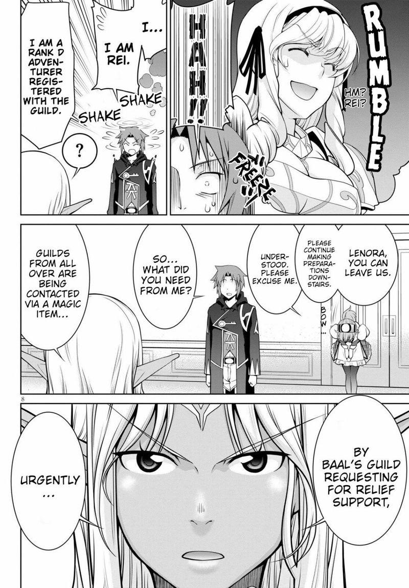 Legend (TAKANO Masaharu) Chapter 52 - Page 8