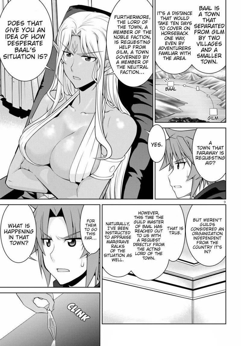 Legend (TAKANO Masaharu) Chapter 52 - Page 9