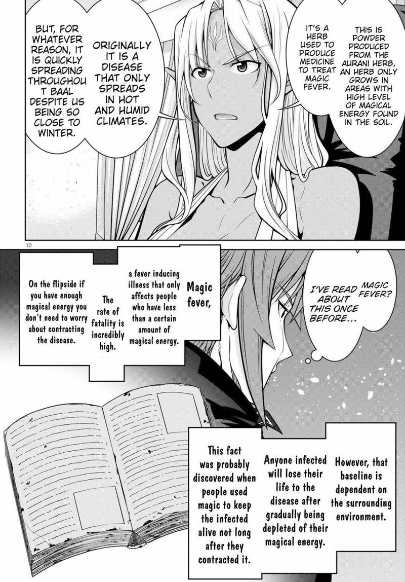 Legend (TAKANO Masaharu) Chapter 52 - Page 10