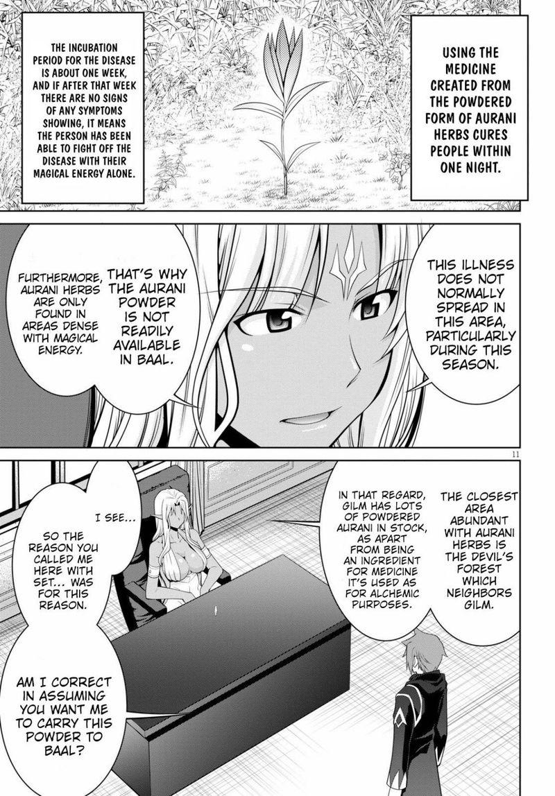 Legend (TAKANO Masaharu) Chapter 52 - Page 11