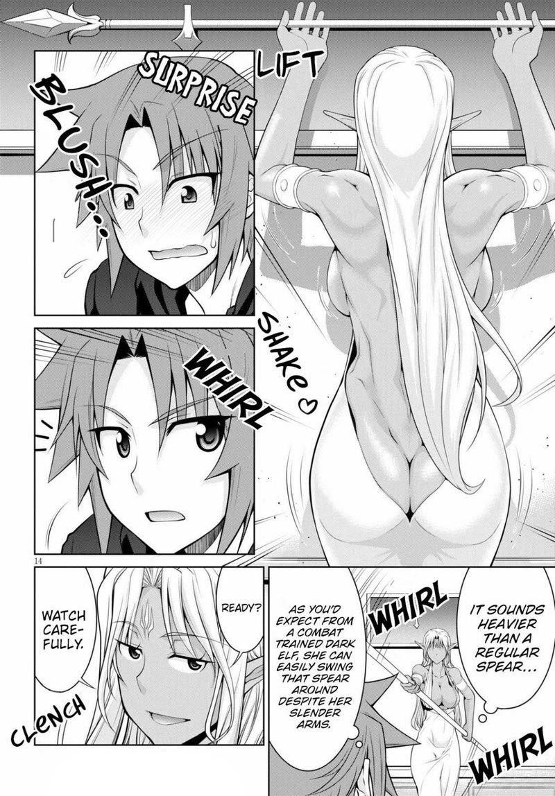 Legend (TAKANO Masaharu) Chapter 52 - Page 14