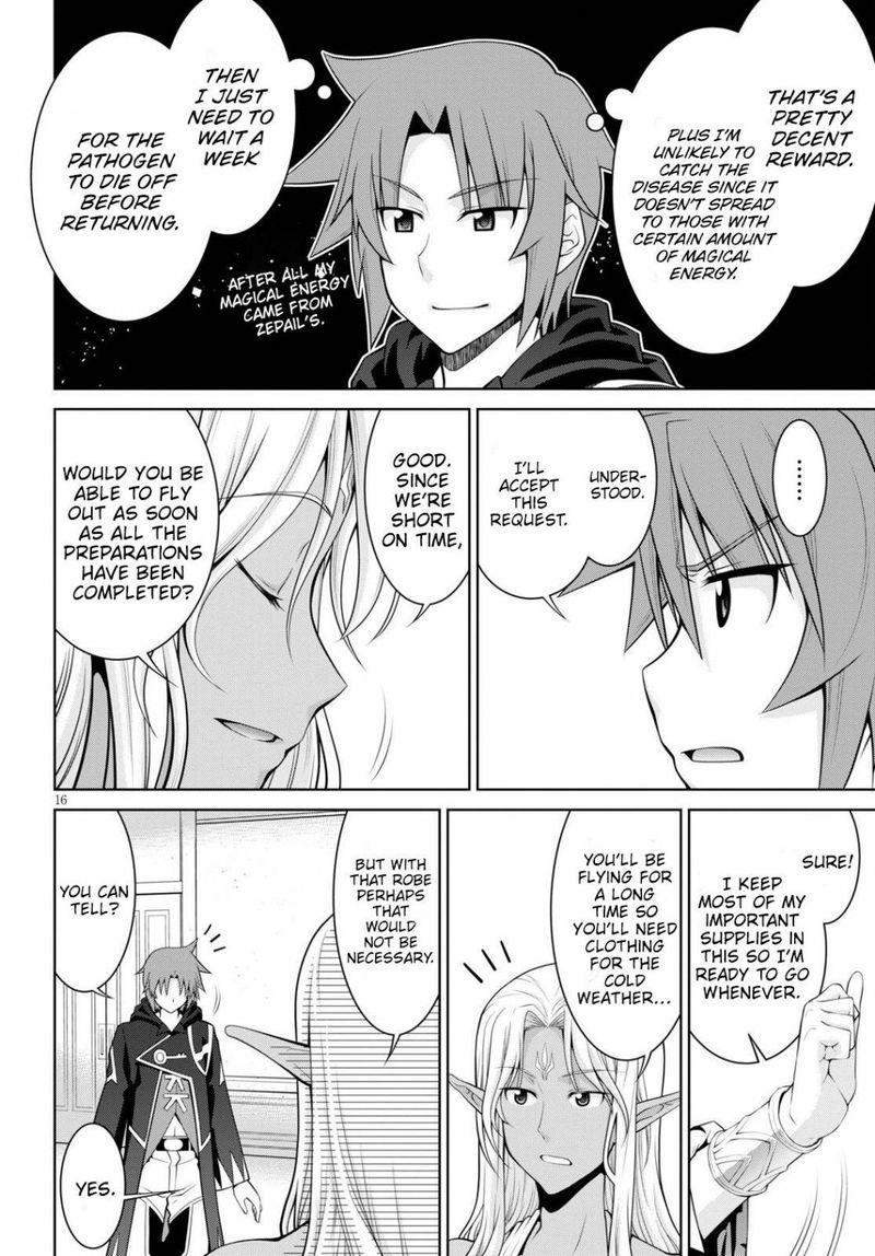 Legend (TAKANO Masaharu) Chapter 52 - Page 16