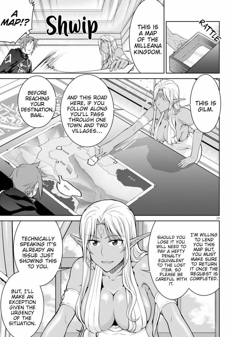 Legend (TAKANO Masaharu) Chapter 52 - Page 19