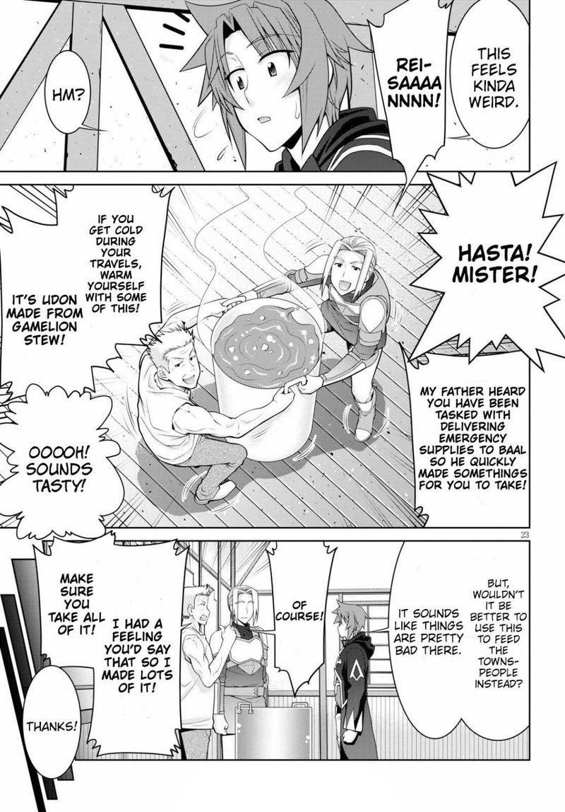 Legend (TAKANO Masaharu) Chapter 52 - Page 23