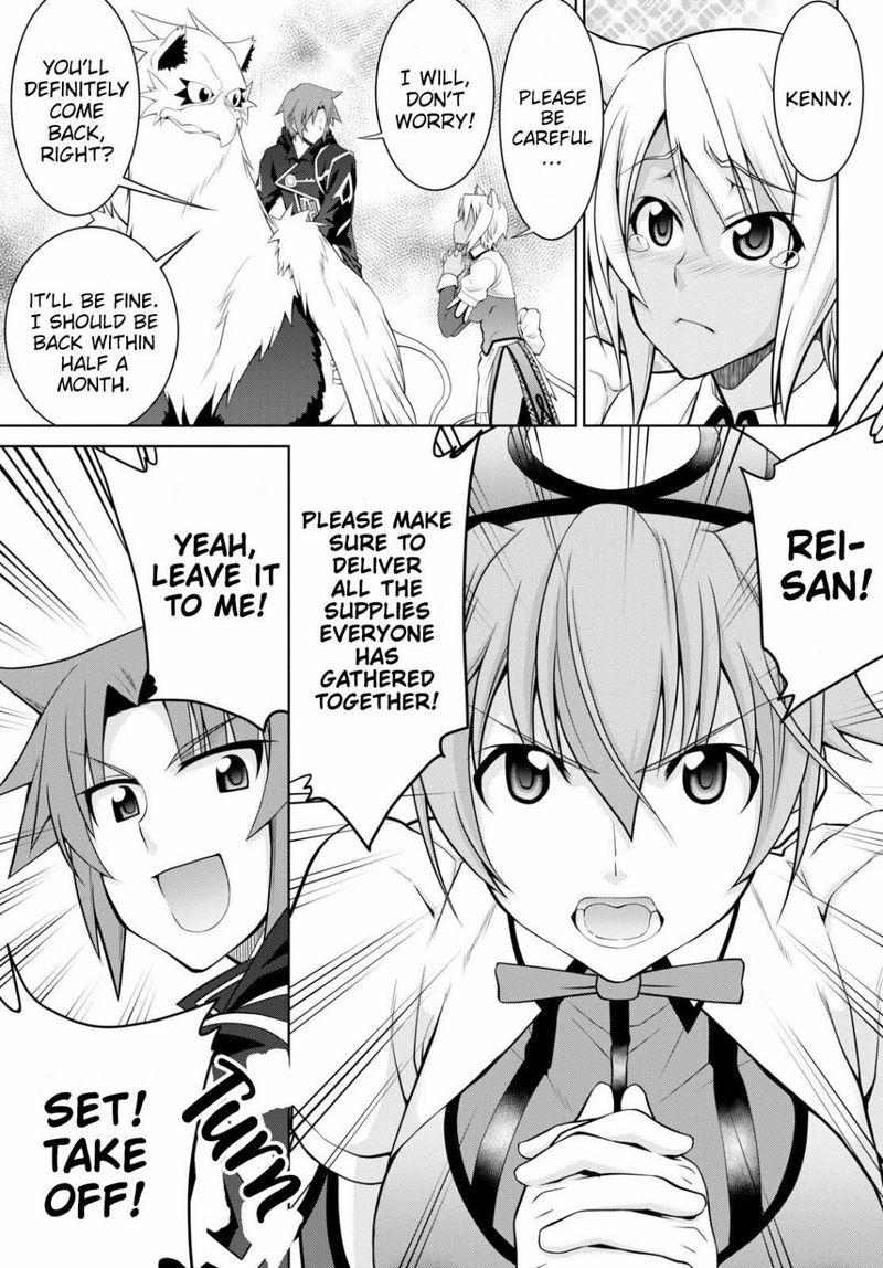 Legend (TAKANO Masaharu) Chapter 52 - Page 25