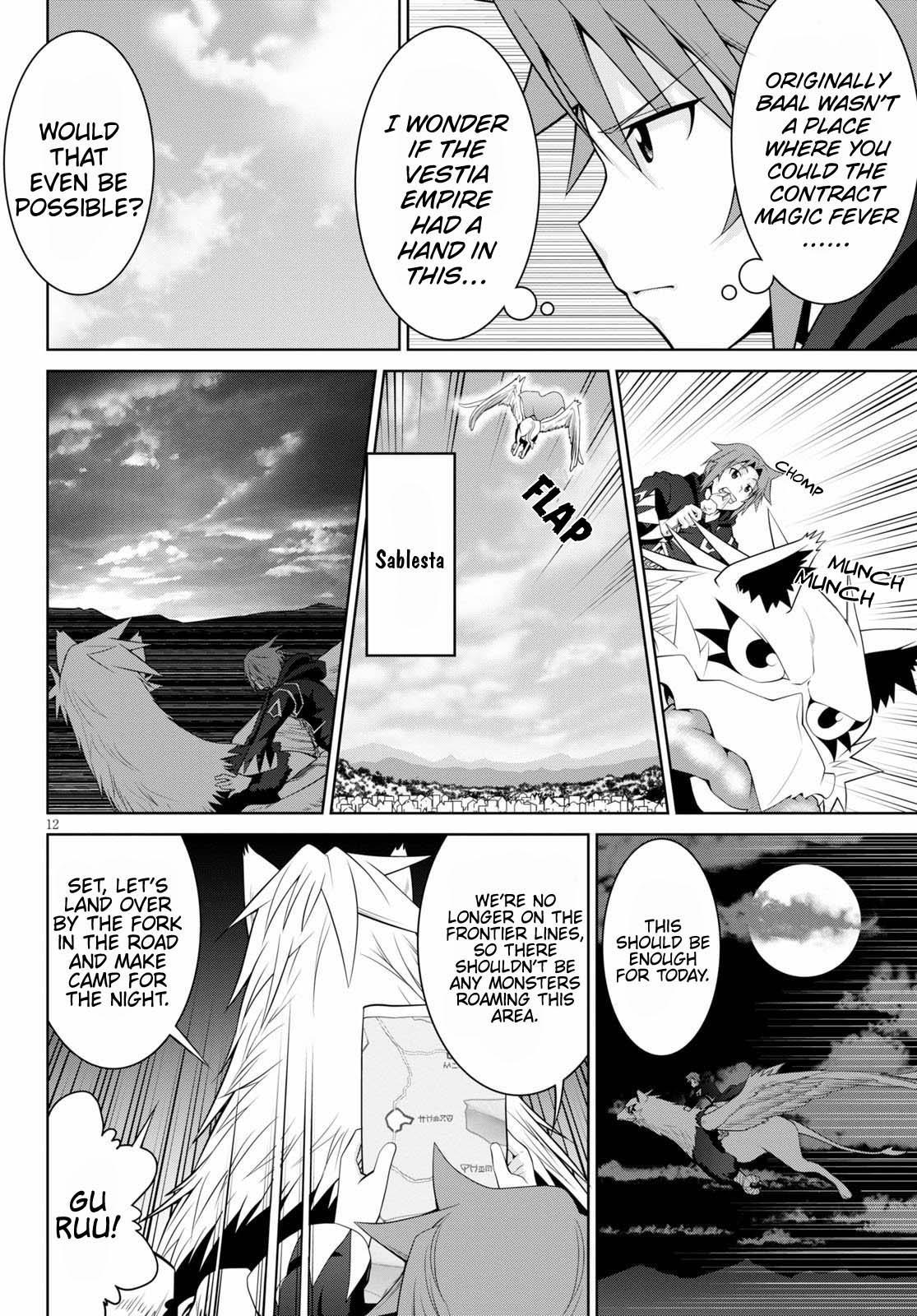 Legend (TAKANO Masaharu) Chapter 53 12