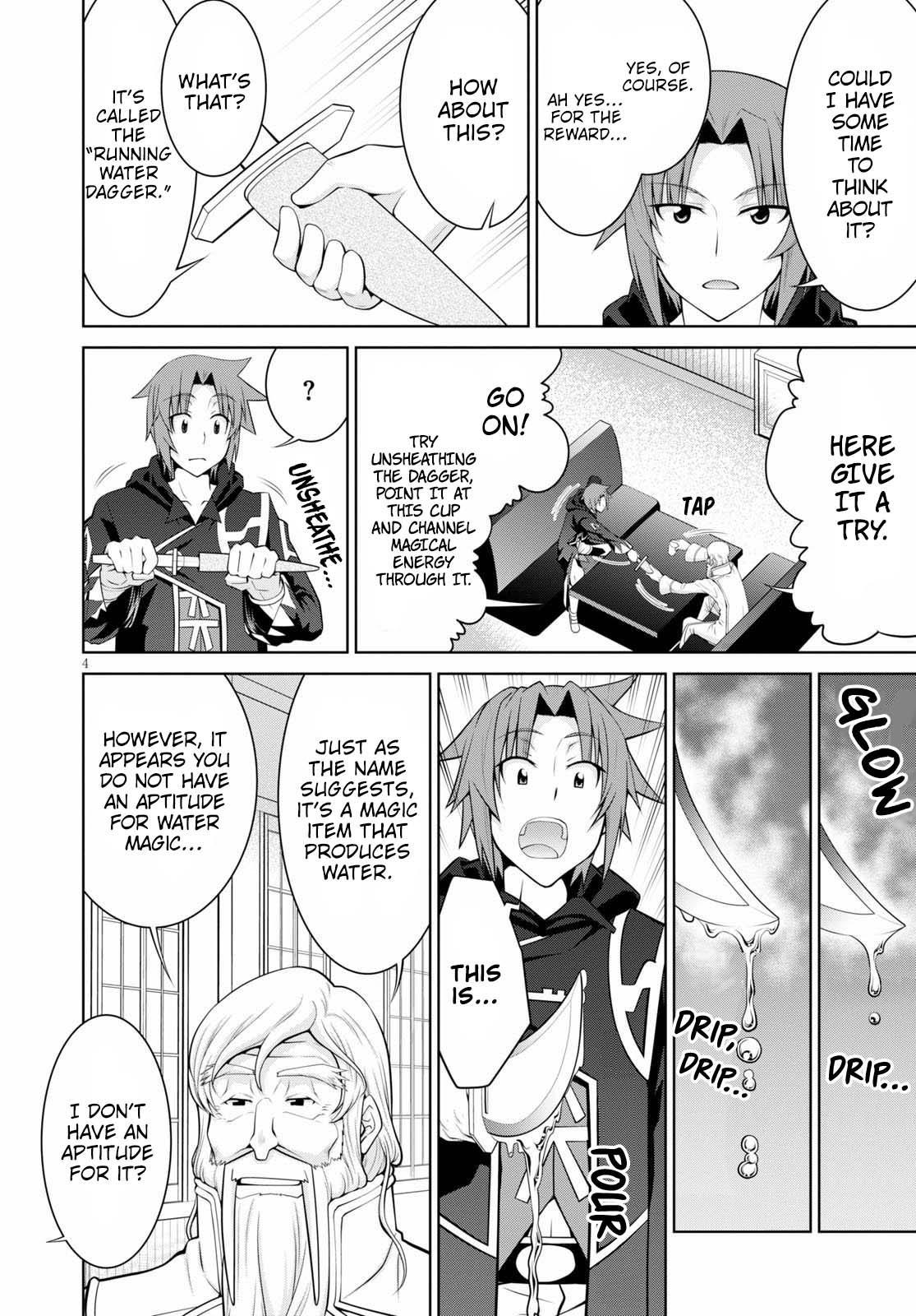 Legend (TAKANO Masaharu) Chapter 54 - Page 4