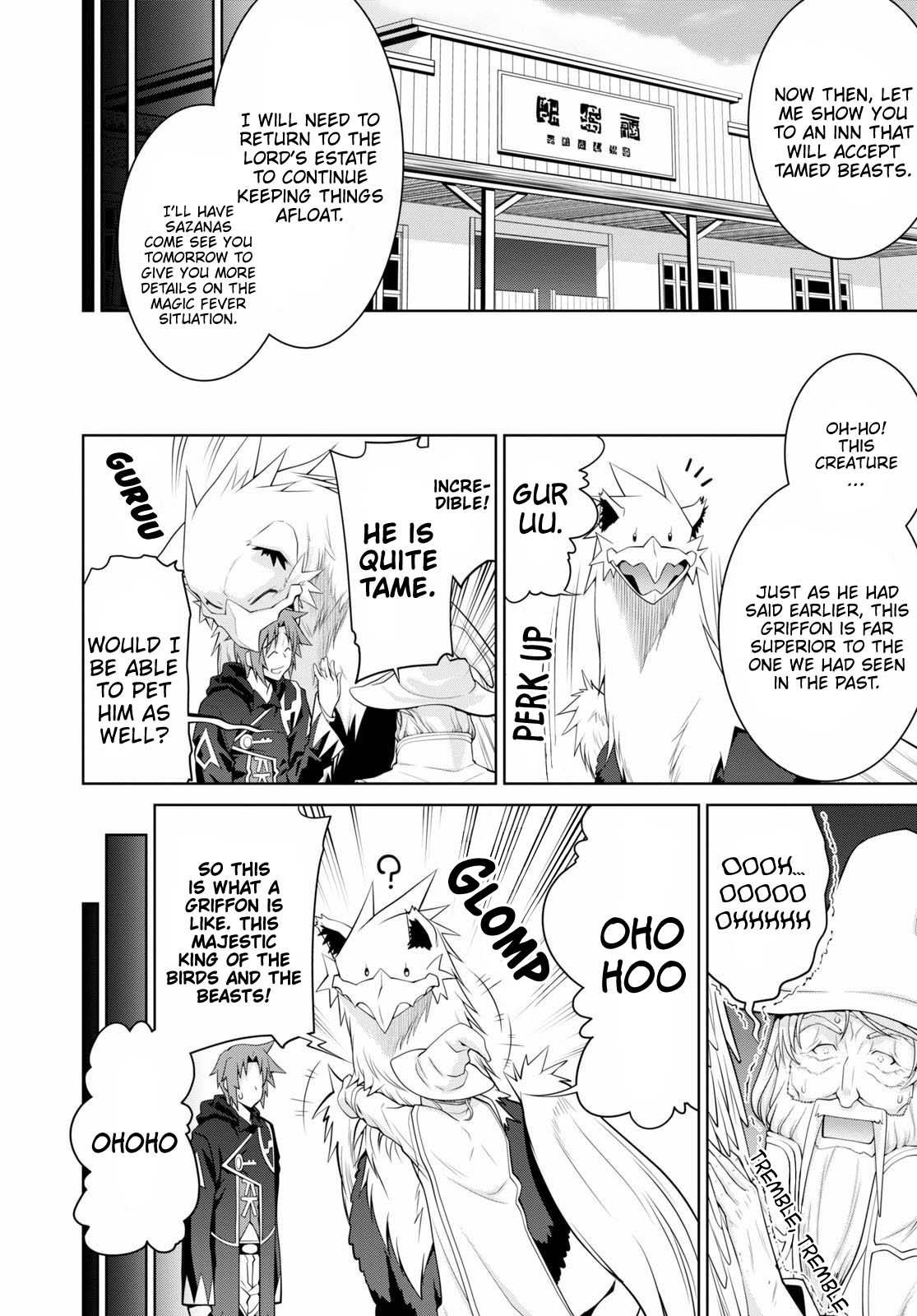 Legend (TAKANO Masaharu) Chapter 54 - Page 10