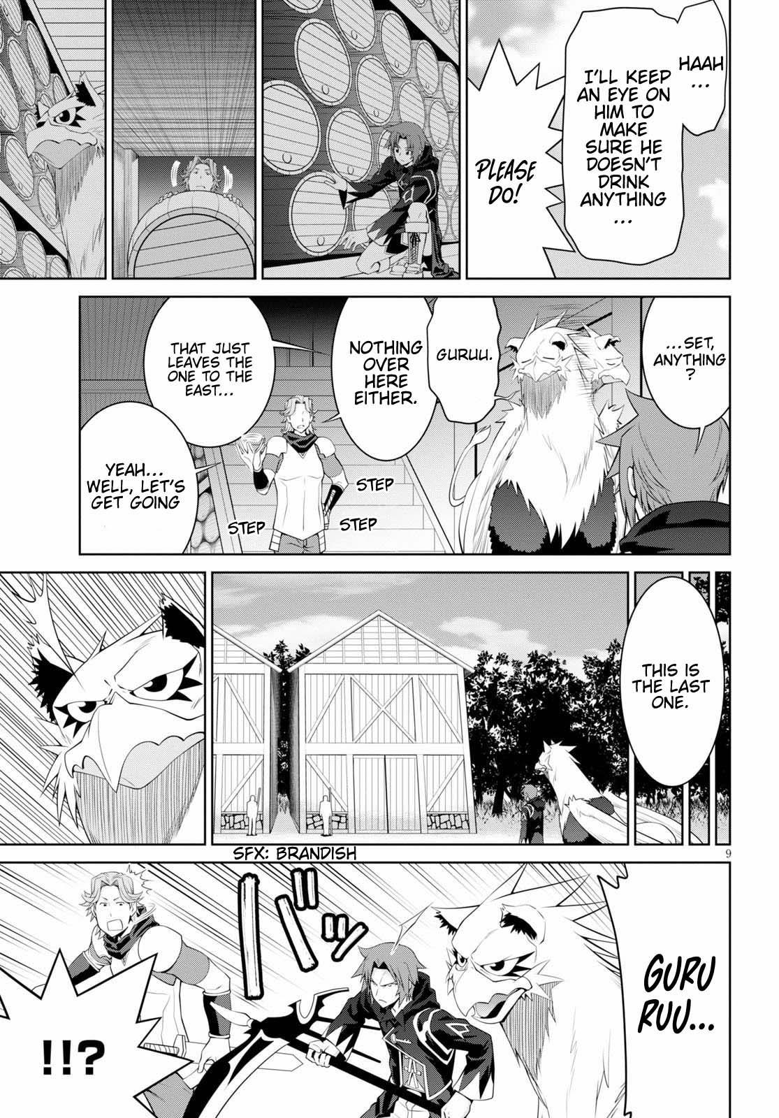 Legend (TAKANO Masaharu) Chapter 55 - Page 11