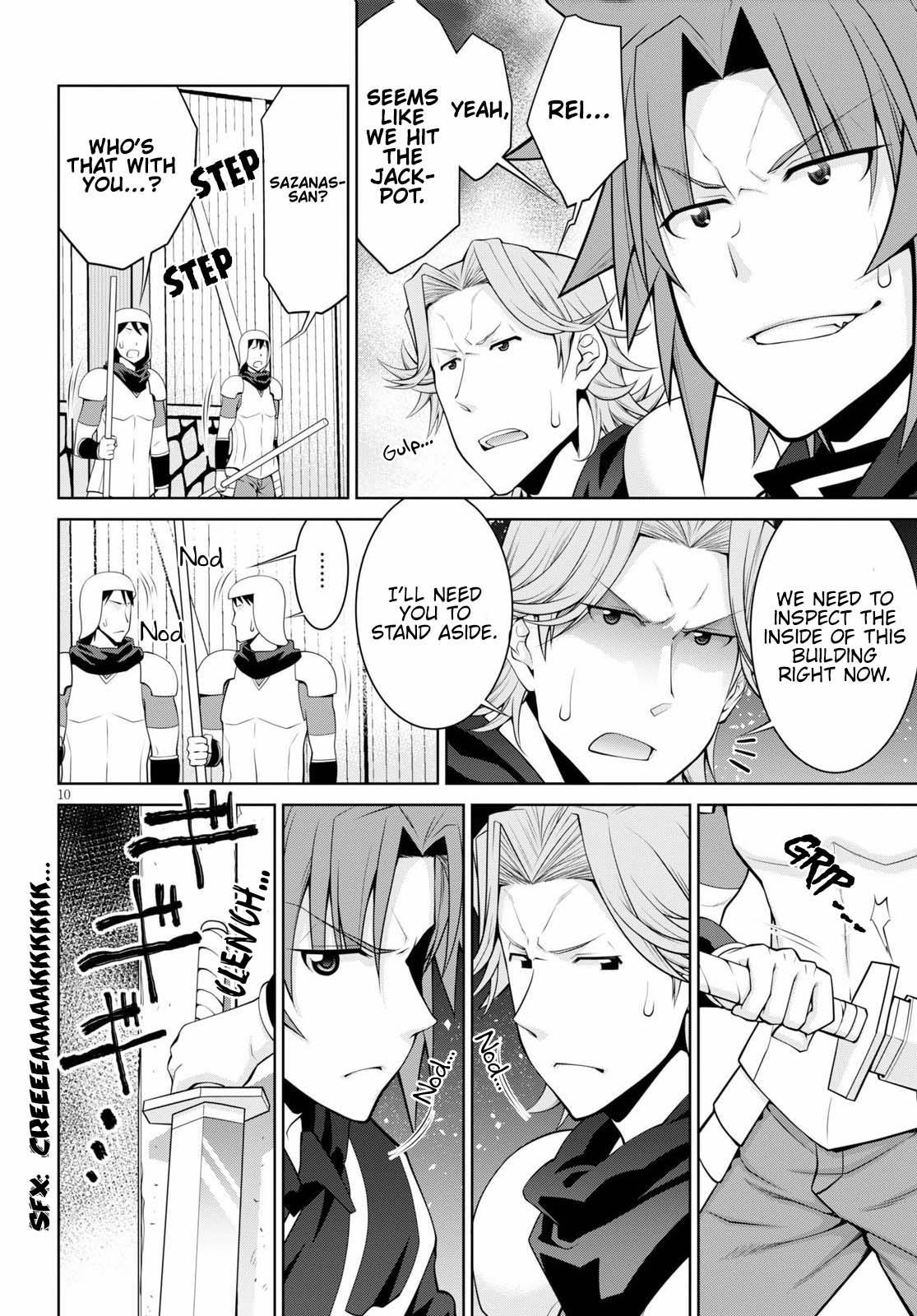 Legend (TAKANO Masaharu) Chapter 55 - Page 12