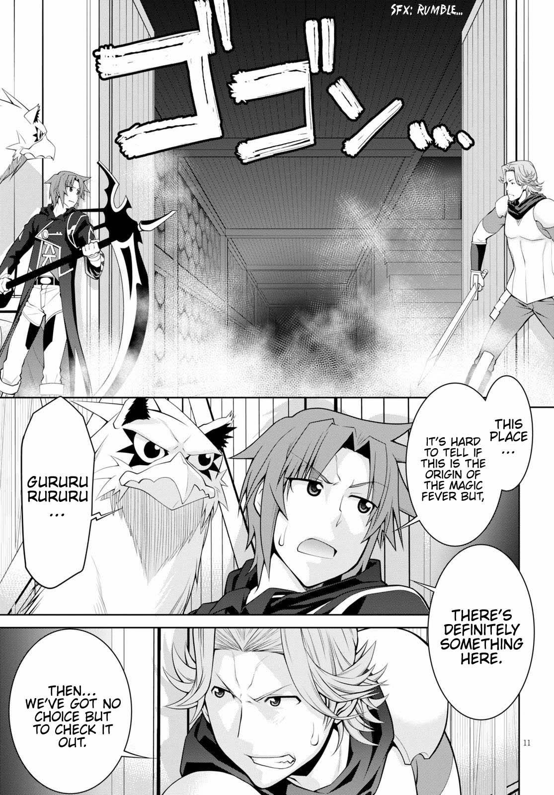 Legend (TAKANO Masaharu) Chapter 55 - Page 13