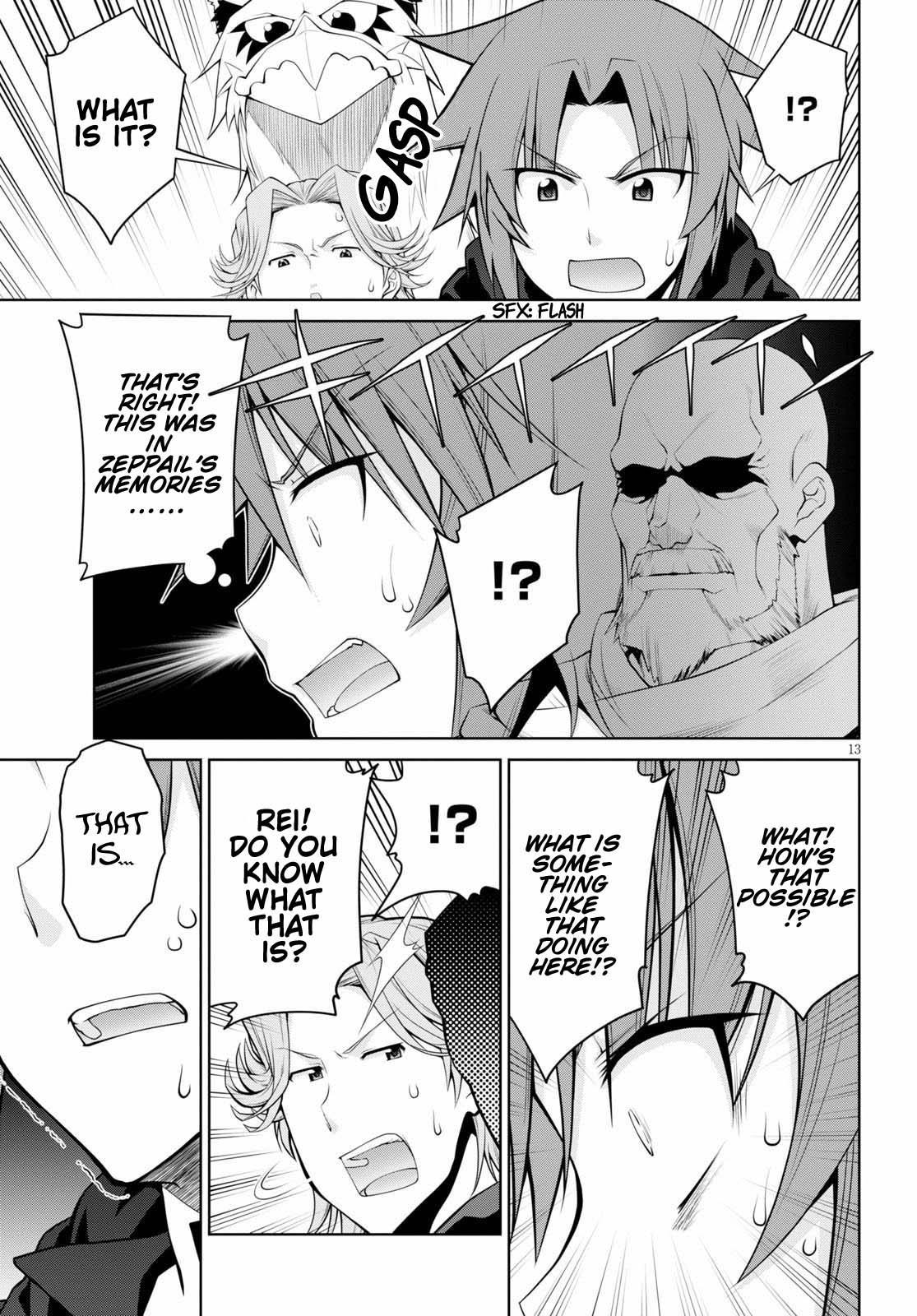 Legend (TAKANO Masaharu) Chapter 55 - Page 15