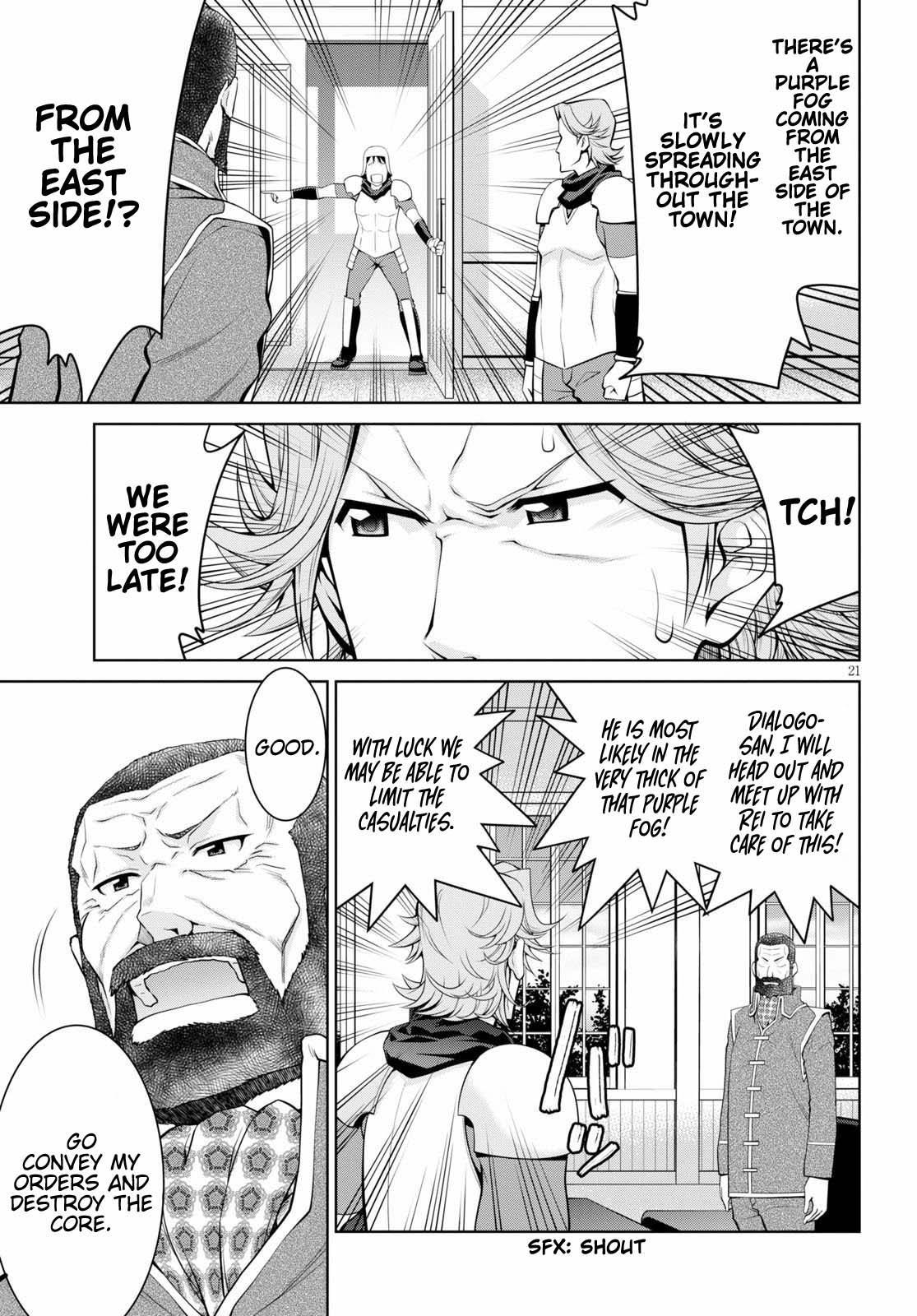 Legend (TAKANO Masaharu) Chapter 55 - Page 23