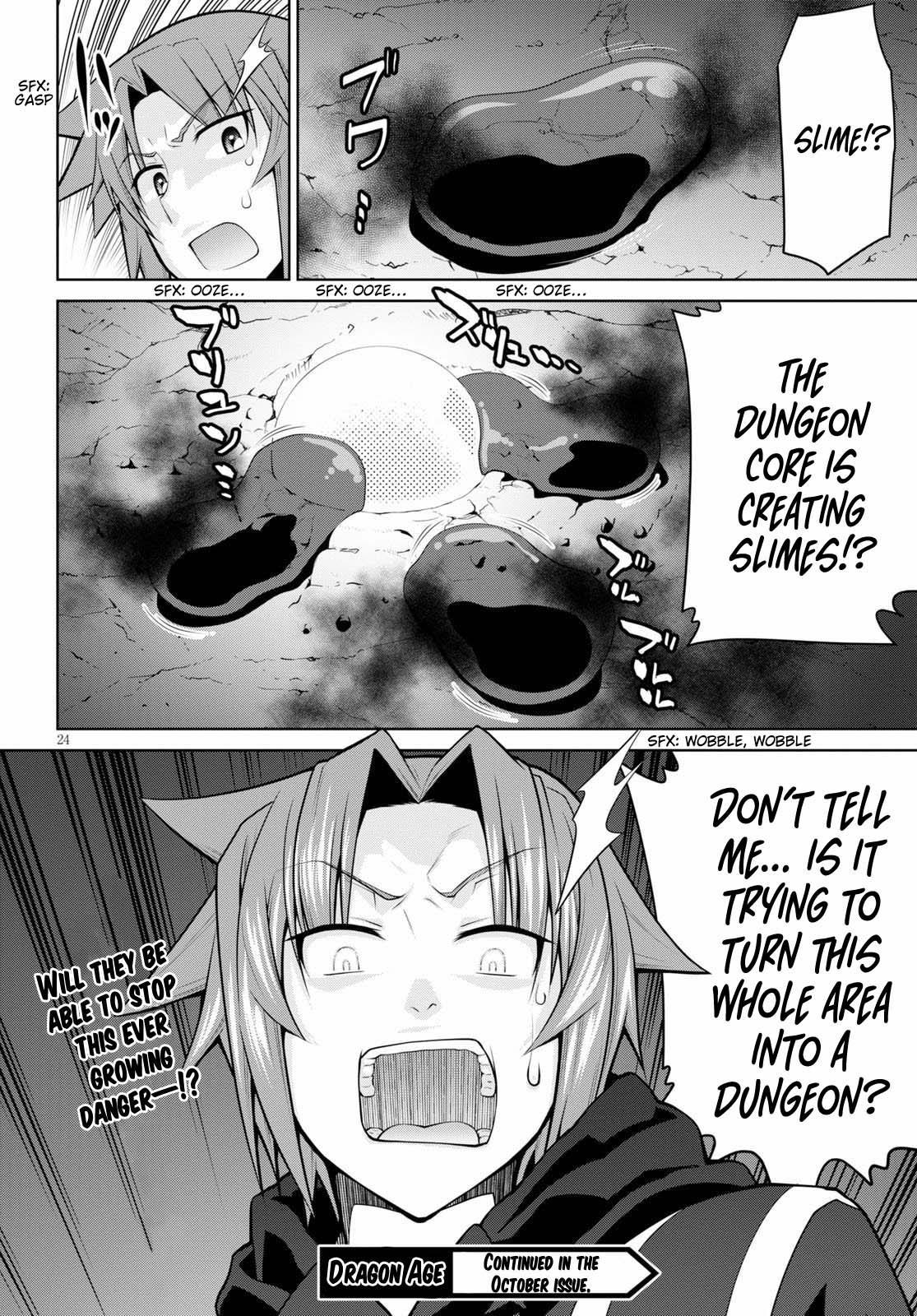 Legend (TAKANO Masaharu) Chapter 55 - Page 26