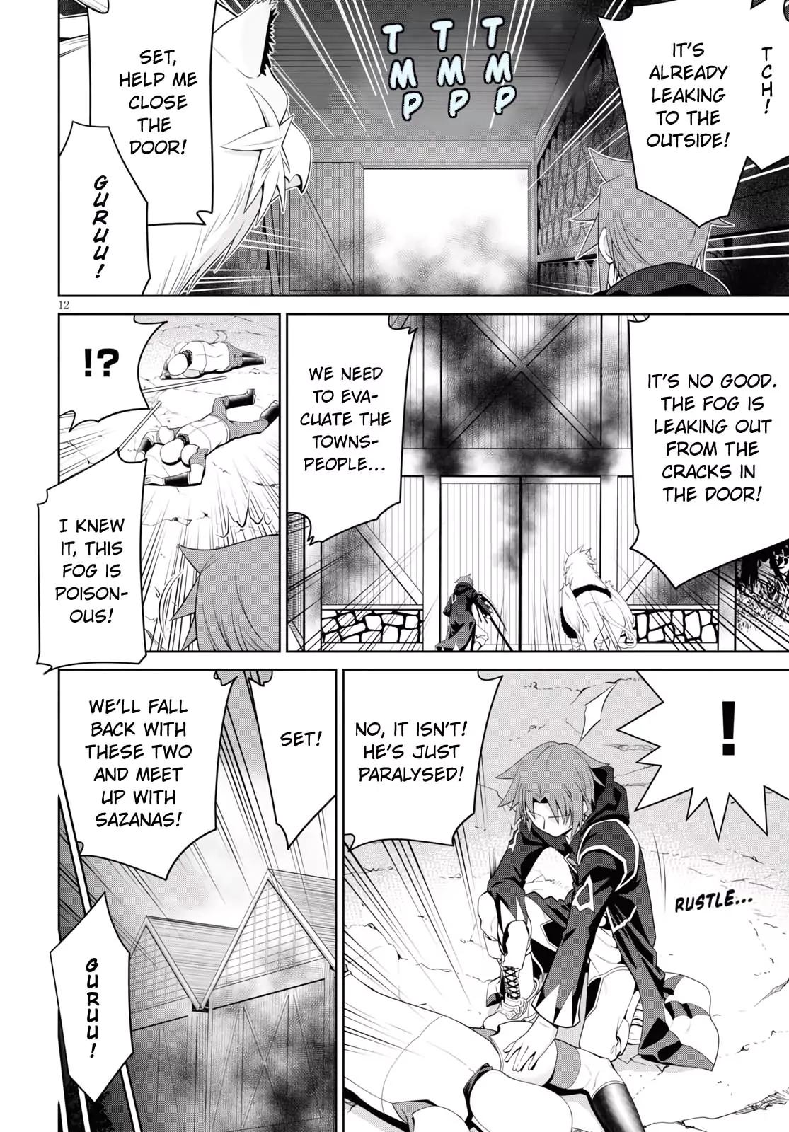 Legend (TAKANO Masaharu) Chapter 56 - Page 12