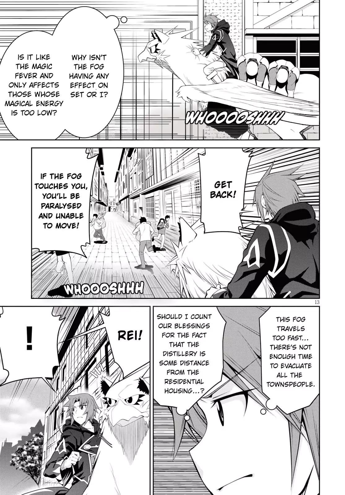 Legend (TAKANO Masaharu) Chapter 56 - Page 13