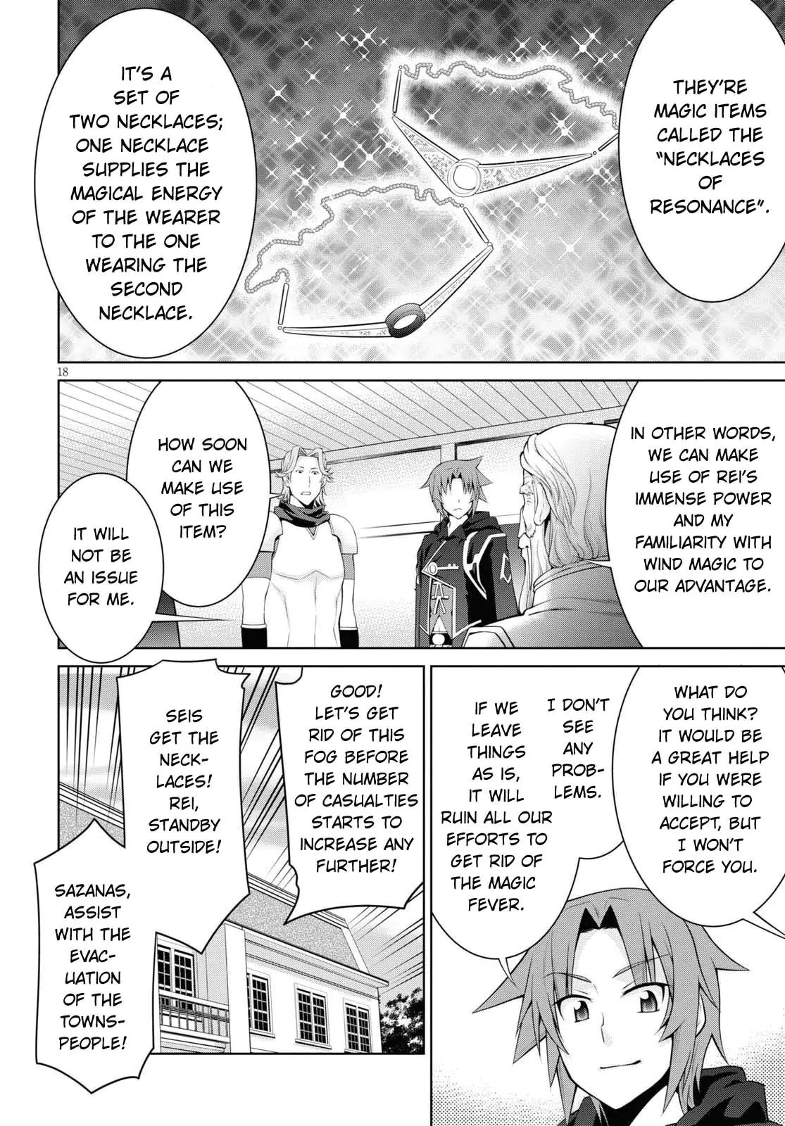 Legend (TAKANO Masaharu) Chapter 56 - Page 18