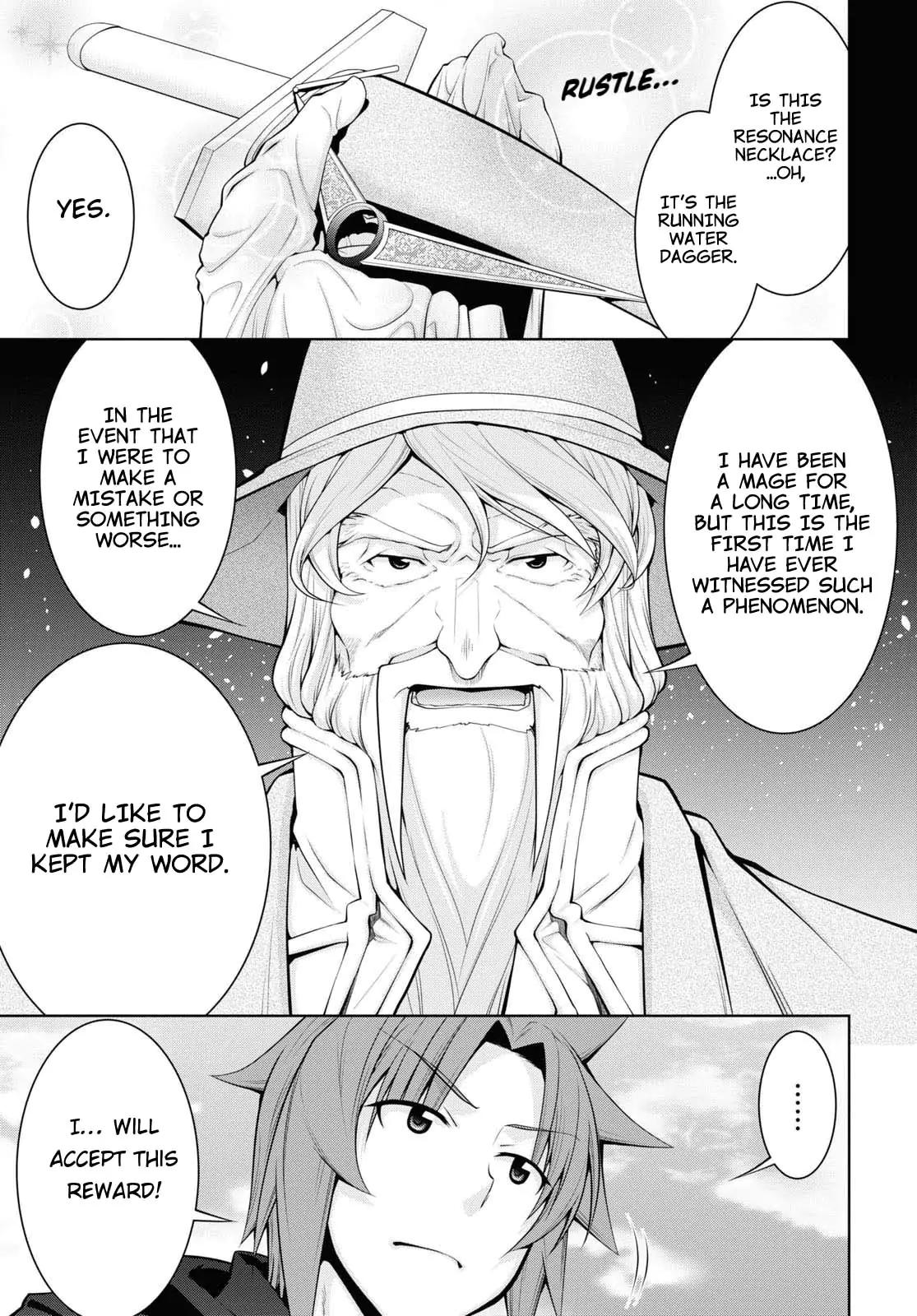 Legend (TAKANO Masaharu) Chapter 56 - Page 21