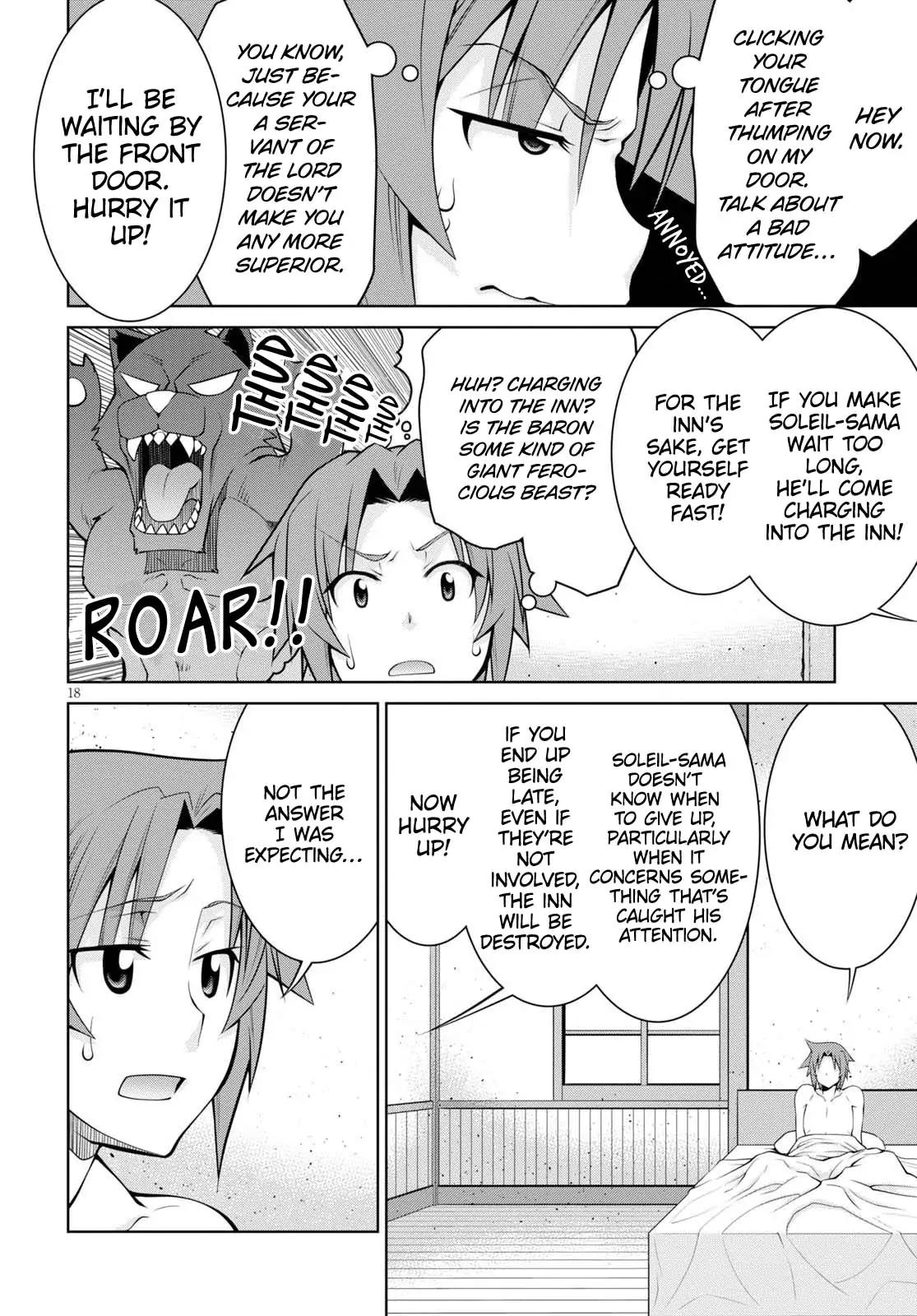 Legend (TAKANO Masaharu) Chapter 57 18