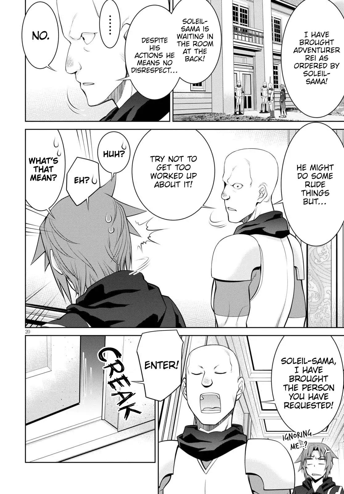 Legend (TAKANO Masaharu) Chapter 57 20