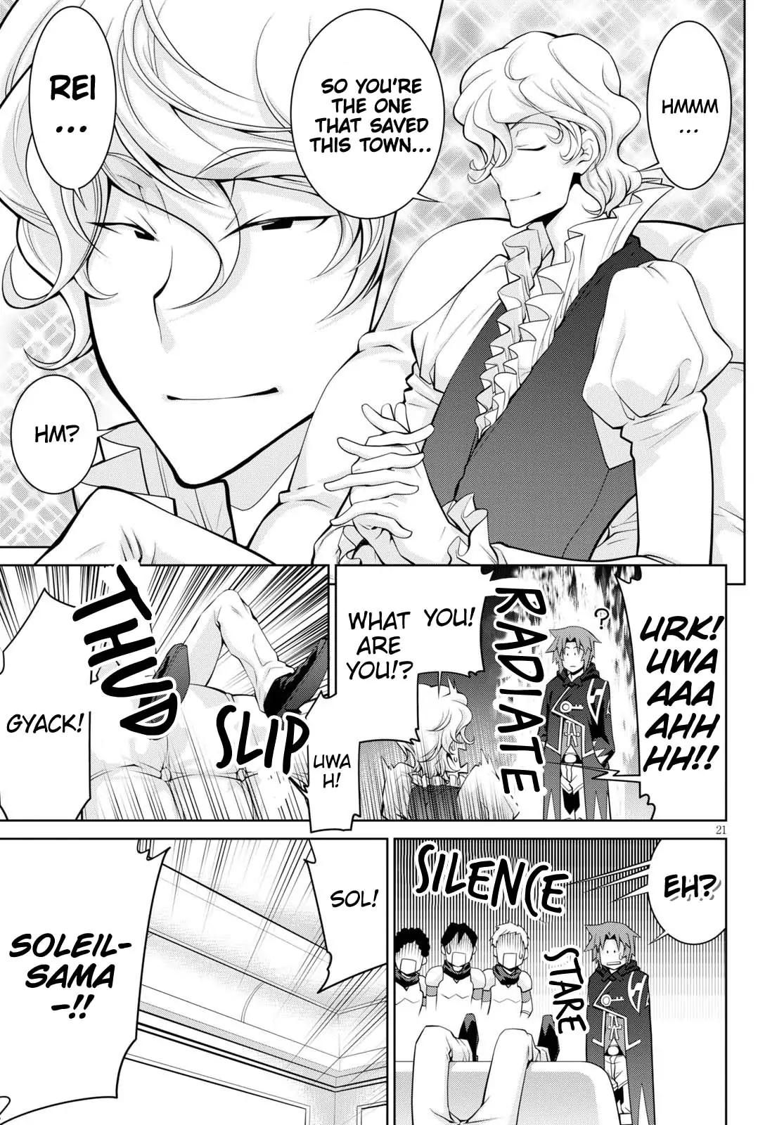 Legend (TAKANO Masaharu) Chapter 57 21
