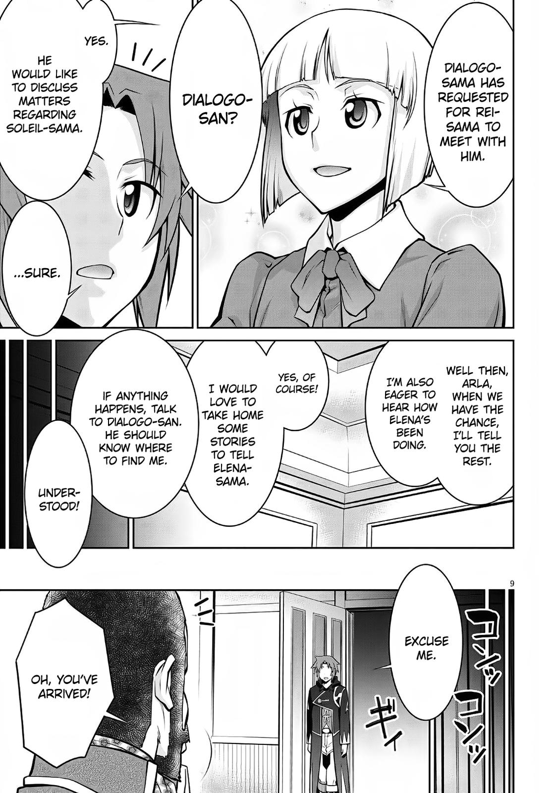 Legend (TAKANO Masaharu) Chapter 58 - Page 9