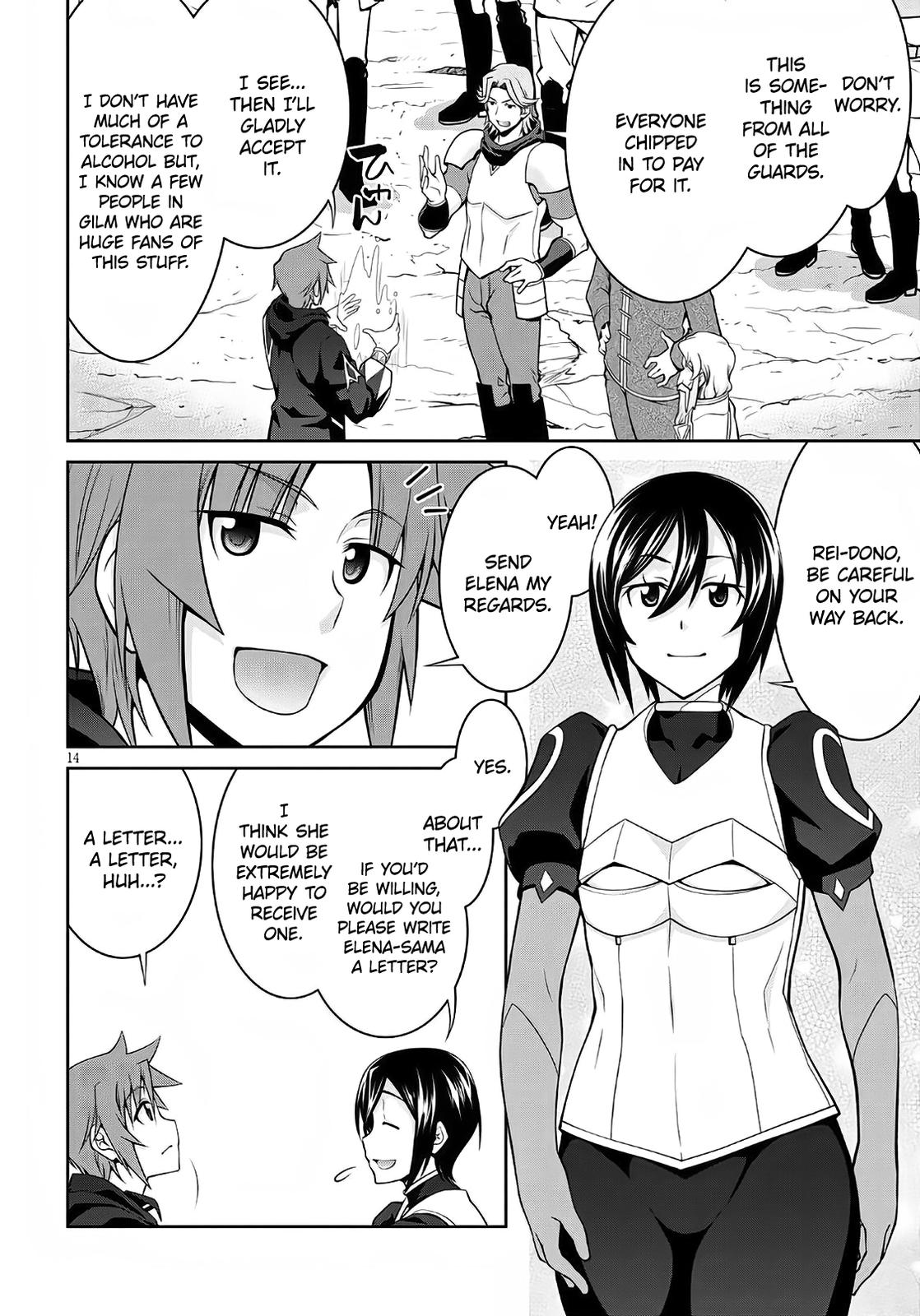 Legend (TAKANO Masaharu) Chapter 58 - Page 14