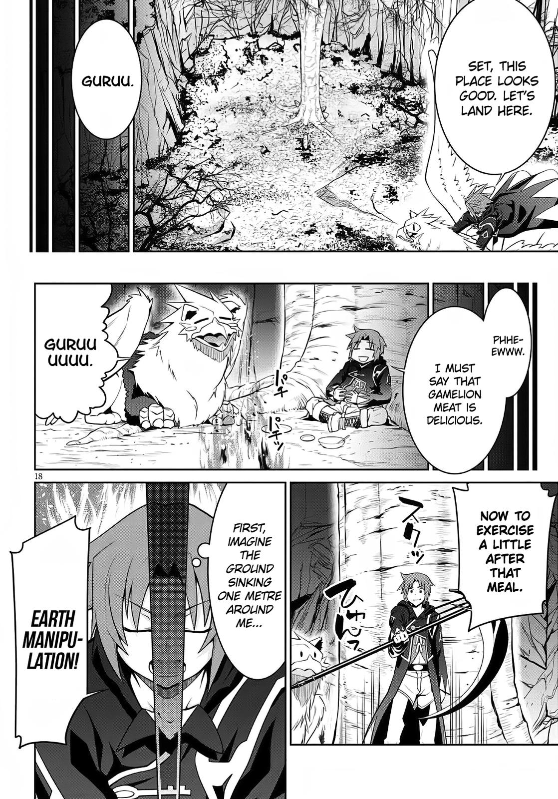 Legend (TAKANO Masaharu) Chapter 58 - Page 18