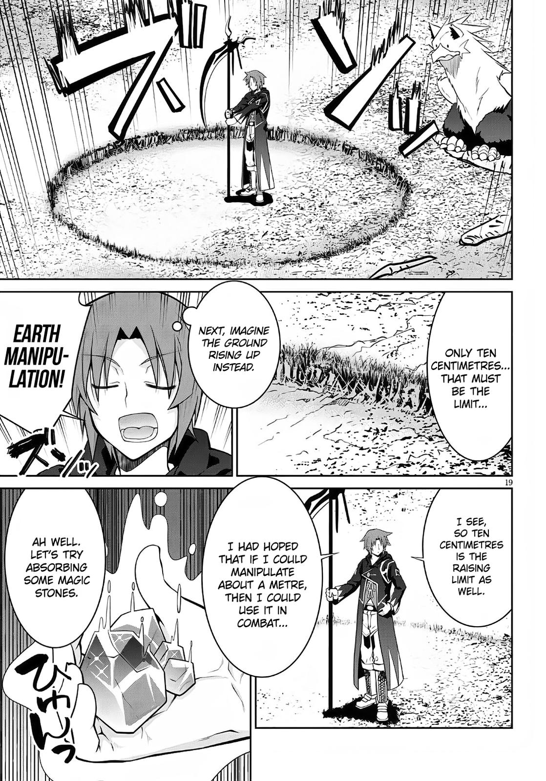 Legend (TAKANO Masaharu) Chapter 58 - Page 19