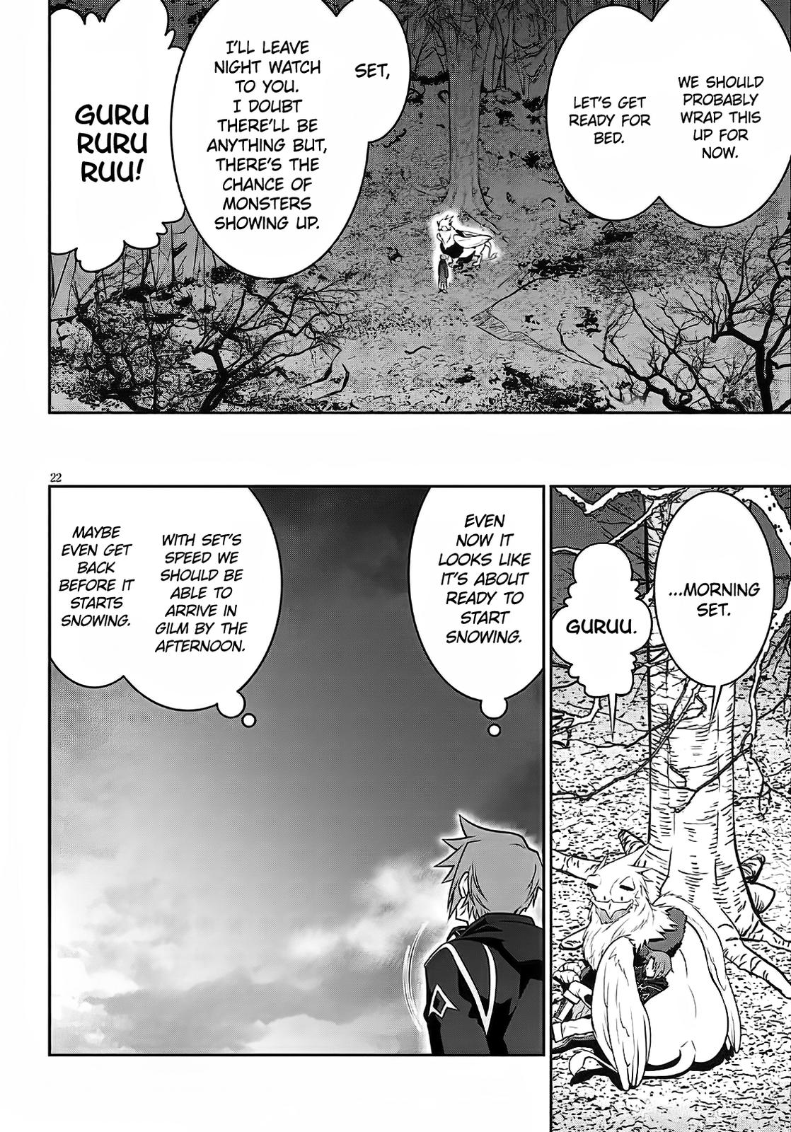 Legend (TAKANO Masaharu) Chapter 58 - Page 22