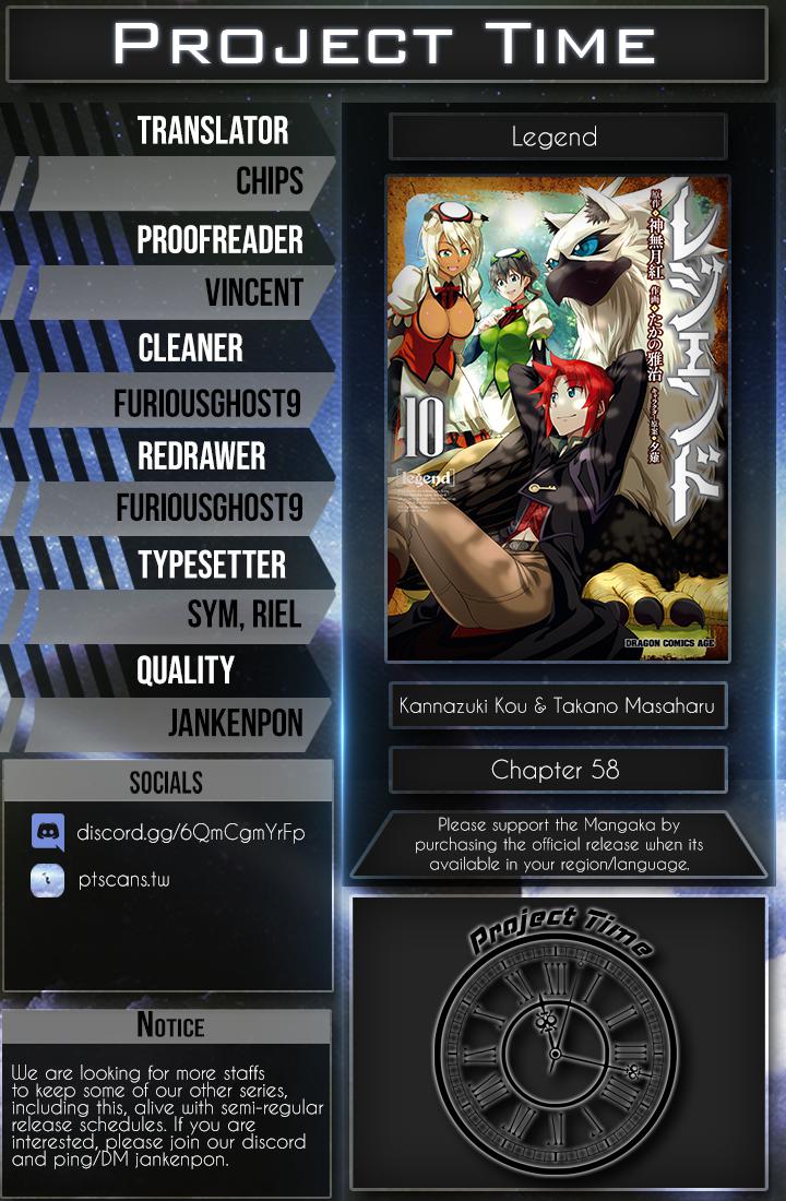 Legend (TAKANO Masaharu) Chapter 58 - Page 25