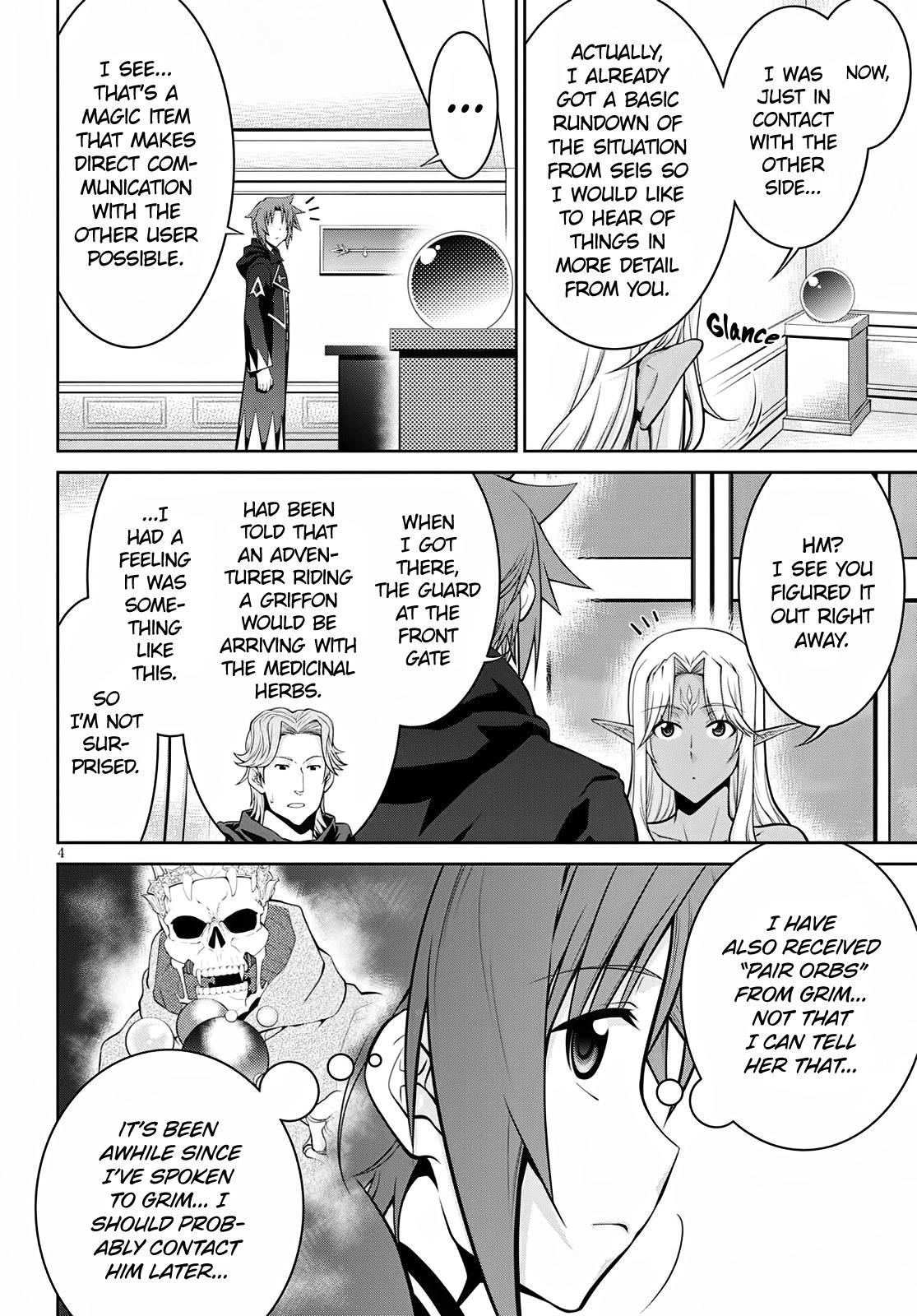 Legend (TAKANO Masaharu) Chapter 59 - Page 4