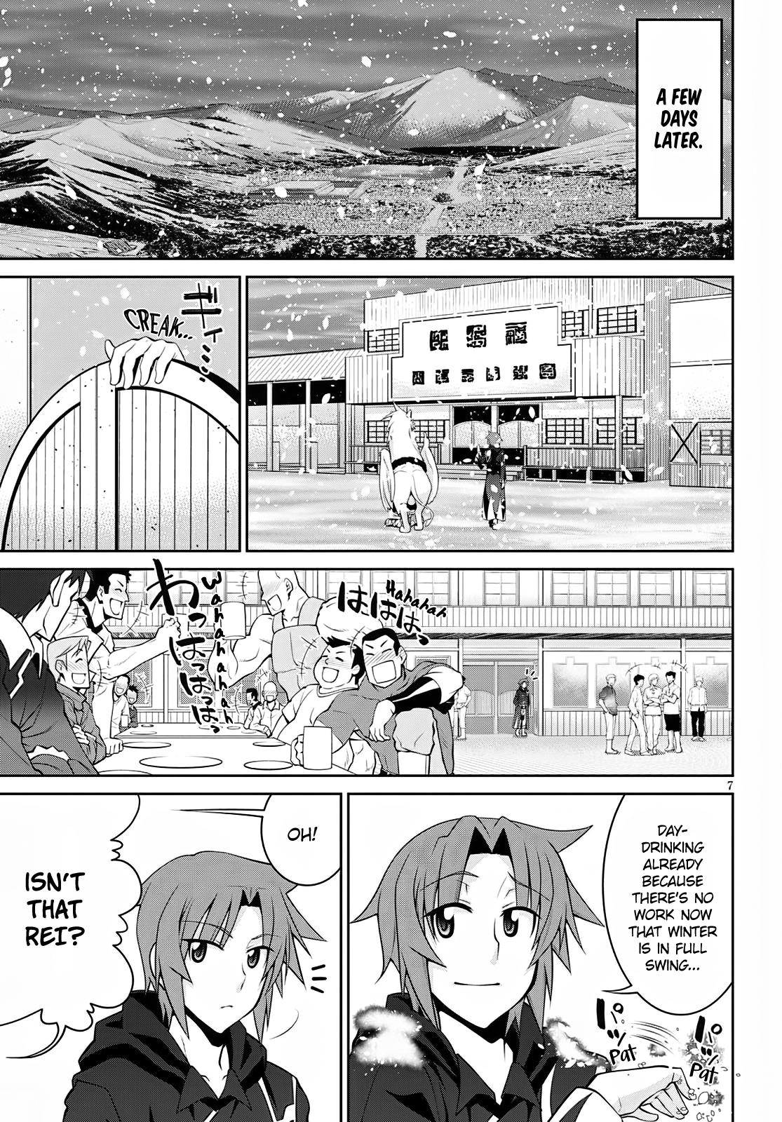Legend (TAKANO Masaharu) Chapter 59 - Page 7